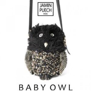 Jamin Puech - Baby Owl Bag - Excellent Shape